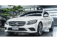 Mercedes-Benz C220d Avantgarde ปี 2021 ไมล์ 25,xxx Km รูปที่ 2