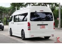 Toyota Hiace 3.0 ( ปี2017 ) COMMUTER D4D รหัส5618 รูปที่ 2