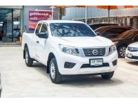 NISSAN NAVARA NP300 2.5 S KING CAB M/T ปี2019 รูปที่ 2