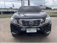 2020 NISSAN NAVARA NP300 2.5 MT รูปที่ 2