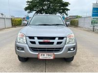 2005 ISUZU D-MAX 3.0 HI-LANDER AUTO รูปที่ 2