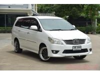 2012 TOYATA INNOVA 2.0 V รูปที่ 2