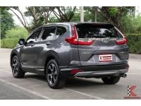 Honda CR-V 2.4 ( ปี2017 ) EL 4WD SUV รหัส5192 รูปที่ 2