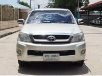 TOYOTA HILUX VIGO SMART CAB 2.7 G ปี 2010 เกียร์AUTO รูปที่ 2