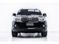 2009 TOYOTA FORTUNER 3.0 V 4WD รูปที่ 2