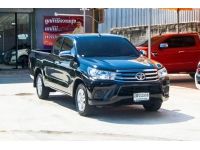 Toyota hilux Revo 2.4 E Smart Cab รูปที่ 2