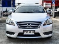 ขายถูก คุ้มๆ Nissan Sylphy 1.6E  AT 2012 รถสวยมากกก รูปที่ 2