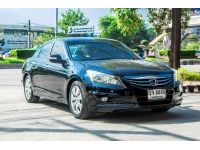 Honda Accord 2.0EL Navi รูปที่ 2