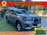 TOYOTA REVO DOUBLE CAB  PRERUNNER 2.4 G AUTO ปี 2019 รูปที่ 2