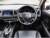 HONDA HR-V 1.8 EL รูปที่ 2