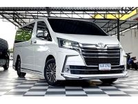 TOYOTA MAJESTY 2.8 PREMIUM 2020  1 นก 2763 รูปที่ 2