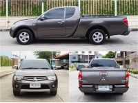 MITSUBISHI TRITON CAB 2.4 GLX (MNC)(CNG)ปี 2013เกียร์ดา รูปที่ 2