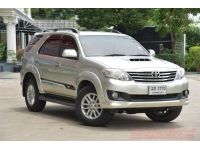 2012 TOYOTA FORTUNER 3.0 V VNTURBO รูปที่ 2