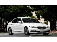 Bmw F30 330e 2.0 Luxury LCI ปี 2018 สีขาว รูปที่ 2