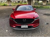 MAZDA CX-5 2.0 SP ปี 2018 รูปที่ 2