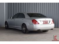 Mercedes-Benz S350 CDI 3.0 W221 ( ปี2010 ) Sedan AT รหัส6776 รูปที่ 2