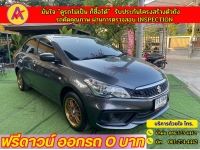 SUZUKI  CIAZ 1.2 GL   ปี 2021 รูปที่ 2