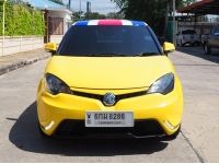 MG 3 1.5 D Two toneปี 2017 เกียร์AUTO สภาพสวยขนาดนี้ ถูกสุดในเว็บ รูปที่ 2