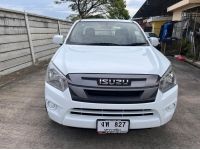 2018 ISUZU D-MAX 1.9MT รูปที่ 2