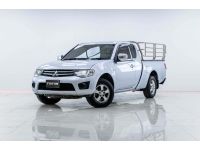 2011 MITSUBISHI TRITON 2.4 GLX MEGA CAB รูปที่ 2