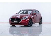 2021 MAZDA 2 1.3 S 5DR ผ่อน  3,863  บาท 12 เดือนแรก รูปที่ 2