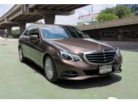 Benz E300 W212 Bluetec Hybrid ปี 2013 2535 รูปที่ 2