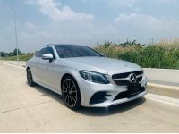 MERCEDES-BENZ C200 AMG DYNAMIC COUPE W205 FACELIFT ปี 2019 สีเงิน รูปที่ 2