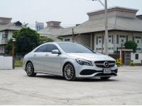 Benz CLA 250 AMG Dynamic ปี 2018 สีเงิน รูปที่ 2