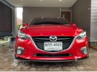 Mazda 3 2.0S 4ประตู ปี2016(จด2017) เจ้าของขายเอง รูปที่ 2