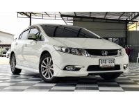 HONDA CIVIC (FB) 1.8 E.MODULO	2014  2 กฮ 1225 รูปที่ 2