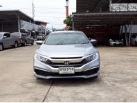 ปี 2020 HONDA CIVIC 1.8 E (FC) CC. สี เงิน เกียร์ Auto รูปที่ 2