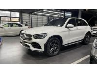 Mercedes-Benz GLC220d AMG Dynamic (DEMO) ปี 2021 ไมล์ 14,07x Km รูปที่ 2