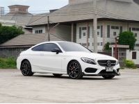 Mercedes Benz C43 3.0 AMG 4Matic Coupe โฉม W205 ปี 2018 สีขาว รูปที่ 2