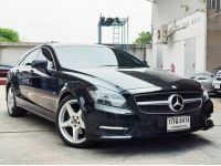 BENZ CLS 250 CDI Coupe Dynamic (ดีเซล) 2012 รถหรูสวย คุ้มมากๆ รูปที่ 2