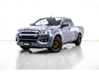 2021 ISUZU D-MAX SPACECAB 3.0 S  ผ่อน 4,409 บาท 12 เดือนแรก รูปที่ 2