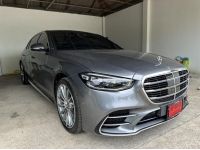 BENZ S350d AMG ปลายปี 22 วิ่ง 4,000 กม. รูปที่ 2