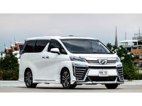 Toyota Vellfire 2.5 Z G Edition ปี 2018 สีขาว รูปที่ 2