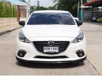 MAZDA 3 2.0 C RACING SERIES Limited Edtion ปี 2015 สภาพนางฟ้า รูปที่ 2