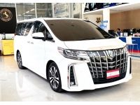 TOYOTA ALPHARD 2.5 SC PACKAGE เกียร์AT 2018 รูปที่ 2