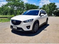 MAZDA CX-5 2.0 S ตัวท็อปสุด 2014 รถบ้านขายถูก รูปที่ 2