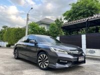 Honda Accord 2.0 HYBRID ปี 2017 สีเทา รูปที่ 2