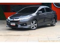 Honda City 1.5 Sv Auto ปี 2015 รูปที่ 2