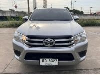 2016 Toyota Revo 2.4E MT รูปที่ 2