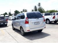 AVANZA 1.5 E	2018 รูปที่ 2