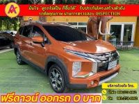 MITSUBISHI XPANDER CROSS 1.5  ปี 2022 รูปที่ 2