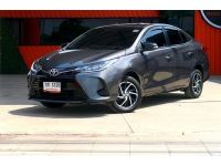 Toyota Yaris Ativ 1.2 Sport A/T ปี 2021 รูปที่ 2
