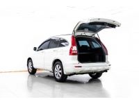 2011 HONDA CR-V 2.0 S รูปที่ 2