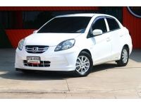 Honda Brio 1.2V A/T ปี 2013 รูปที่ 2