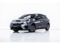 2022 HONDA CITY 1.0 SV TURBO  ผ่อน 4,571 บาท 12 เดือนแรก รูปที่ 2