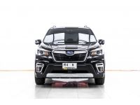 SUBARU 2021 FORESTER  2.0 IS ES รูปที่ 2